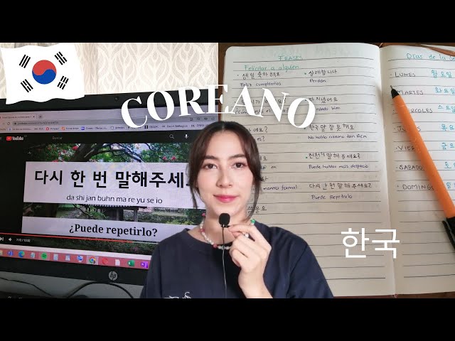 CÓMO ESTUDIO COREANO SOLA Y GRATIS #coreano #idiomas