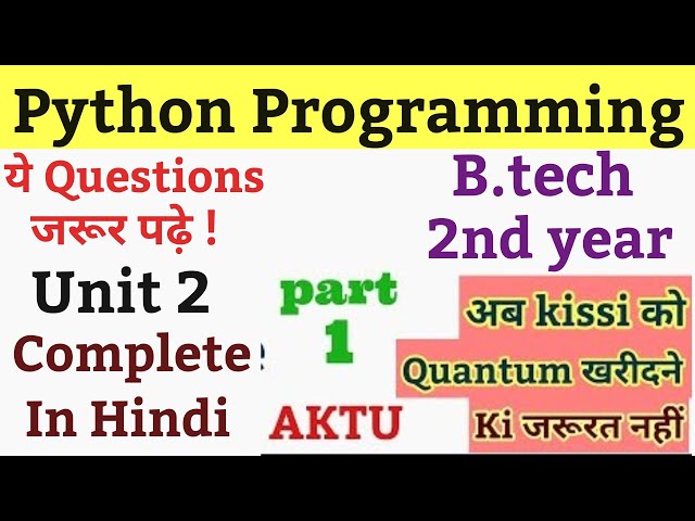 4. Python programming unit 2 | Python unit 2 important questions | python programming btech 2nd year