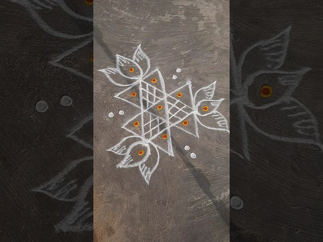 Daily Small Rangoli designs #chinnamuggulu​ #kolam​ #rangoli​ #ytshorts​ #shorts​ #viral​ #subscribe