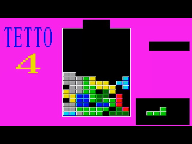 SHARP X68000 Tetto 4 TETRIS CLONE PD HOMEBREW X 68000