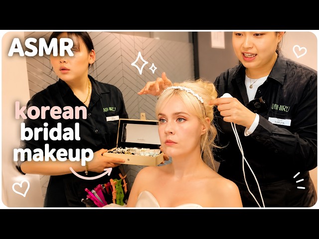 ASMR Korean Bridal Makeup and Bridal Consultation by Korean Stylists