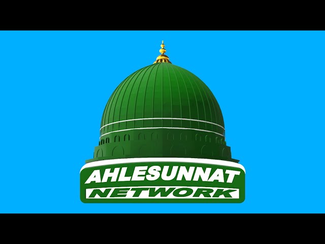 AHLESUNNAT NETWORK 3D Animation Logo | Motion Graphics | KHAN GFX