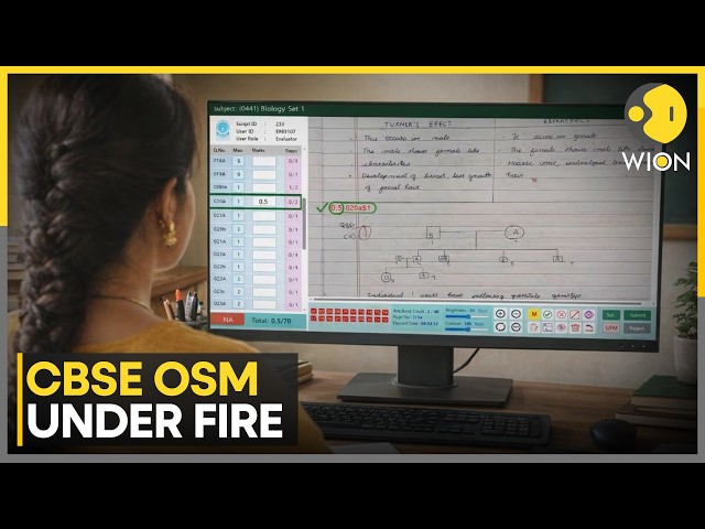 CBSE Board Under Scrutiny For Digital Evaluation System | WION
