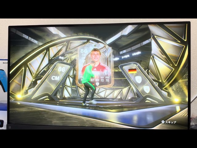 Fc26 icon walk out