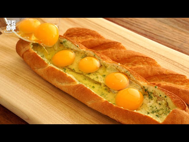 Pour Eggs in Baguette! Amazing Baguette Dish!! Super Crispy and Flavorful!