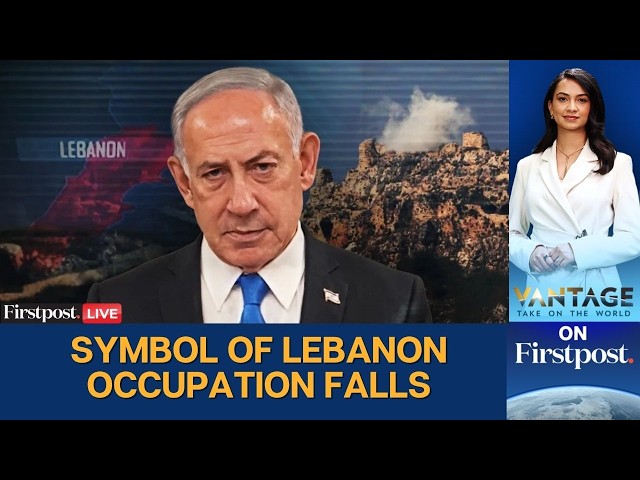 Israel Captures Historic Beaufort Castle in Deepest Lebanon Advance in 26 Yrs | Vantage  LIVE