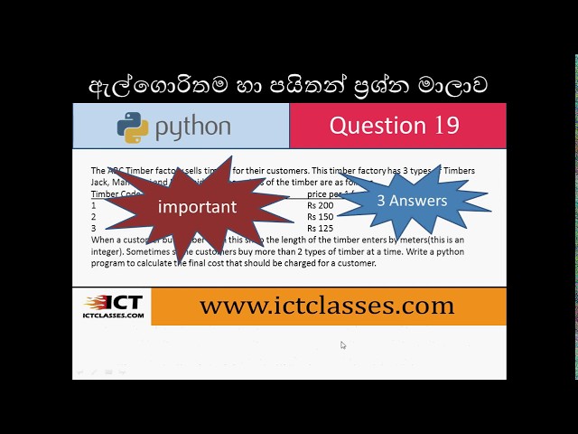 AL ICT Python Questions and Answers - 19