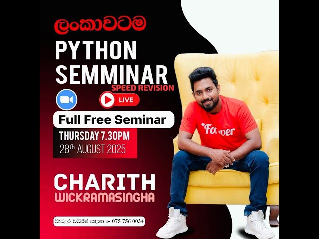 ICT Python Day 1 : Speed Revision  Charith sir
