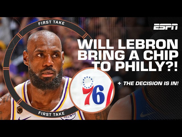 LeBron is a 76er! Stephen A. BELIEVES it’s now championship or bust for the Sixers 😬 | First Take