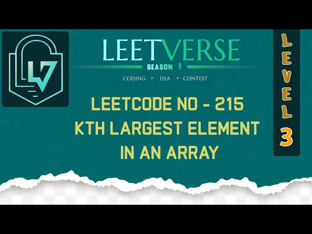 LeetCode 215 | Kth Largest Element in an Array