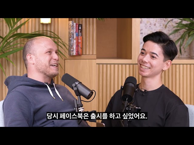 “오늘의 모델로 만들지 마라” Claude Code 창시자가 말하는 AI 시대 제품 전략