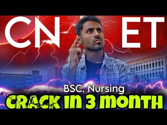 How to crack up cnet in last 3 months || up bsc nursing || up bsc nursing || last 3 months ||