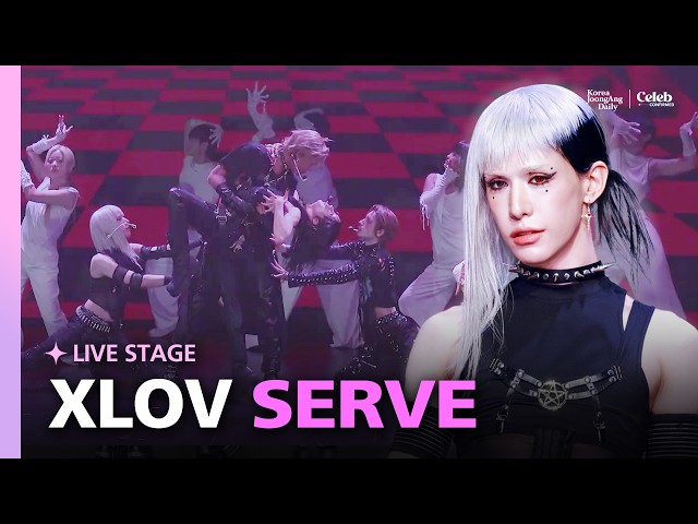 [SHOWCASE] XLOV “SERVE” live stage | 260527 XLOV