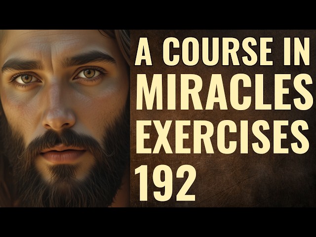 What Is Your Function in This World? The Course Has a Surprising Answer