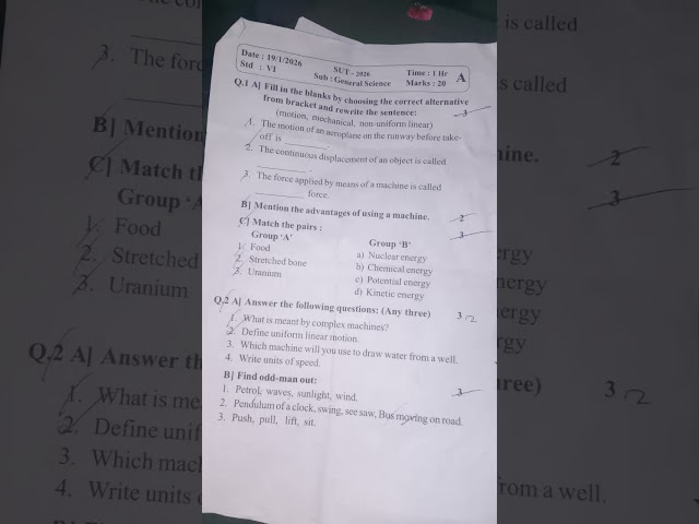 std 6 th science question paper set A second unit test 2026