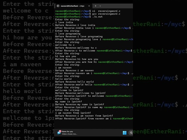 Reverse Word Order in C Programming | String Program