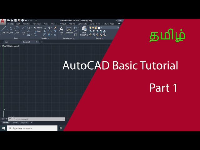 AutoCAD 2023 Basic Tutorial for Beginners Part-1 in Tamil