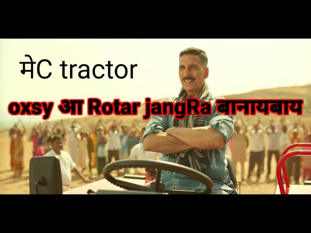 rotar jangra Bodo comedy dubbed/ bodo ad video mesi trector😀💥😀