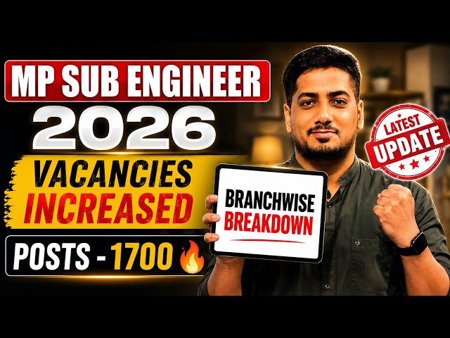 MP Sub Engineer New Vacancy 2026 | MP Sub Engineer Eligibility | MP Sub Engineer Other State Issue