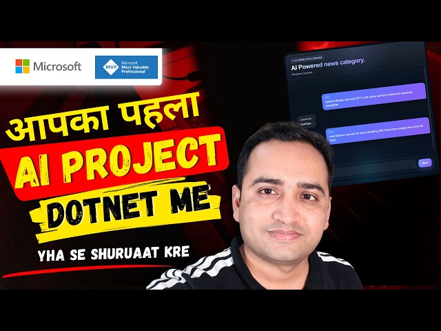 🔥 ML.NET in Hindi: Build Your Own AI Model with C# Without Python! | Complete ML.NET Tutorial