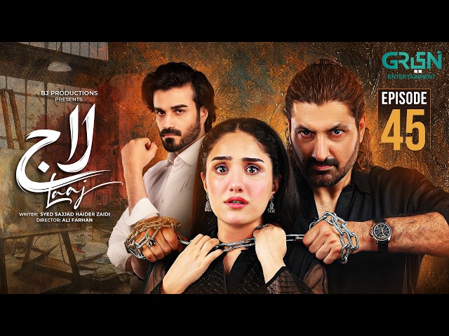 Laaj Episode 45 (Subtitles) 12th September 2026 | Aiza Awan - Syed Jibran - Sachal Afzal | Green TV