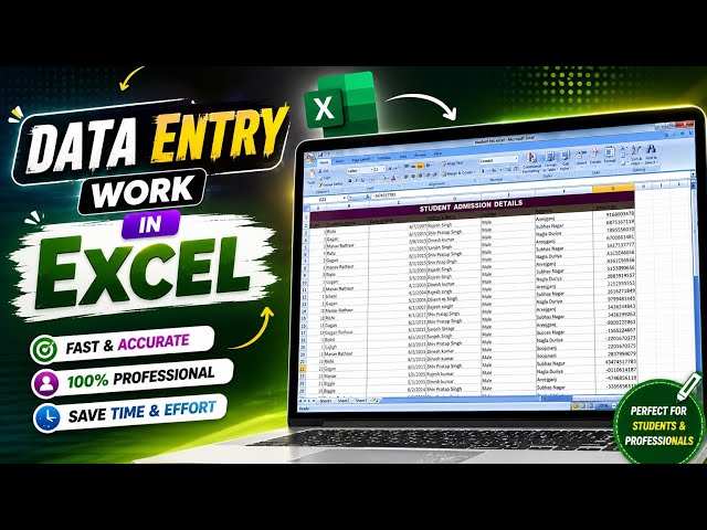 Data Entry Using Forms in Microsoft Excel || Data Entry in Excel ||