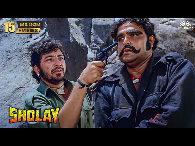 Kitne Aadmi The 🔥 Iconic Dialogue | 50 Years of Sholay | Amitabh, Dharmendra, Amjad Khan