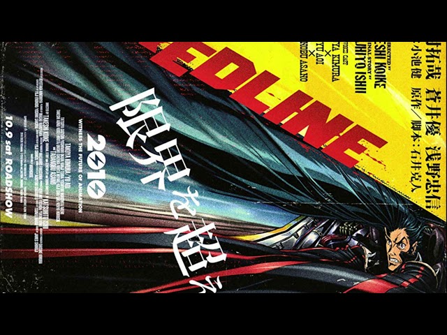 Redline Remix [ Yellow line - Vertical drop - Red line] by Ignacio Parra