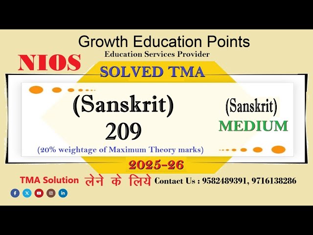 NIOS Sanskrit 209 Solved Assignment for 2025-26