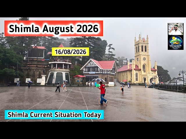 Shimla current situation today, shimla weather update, shimla tourist places latest video