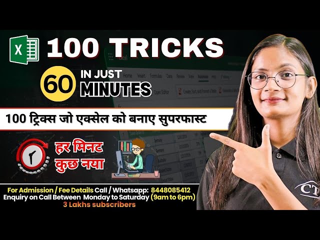 Excel Mastery in 1 Hour | 100 Advanced Excel Tips & Tricks | Computer Tech Academy