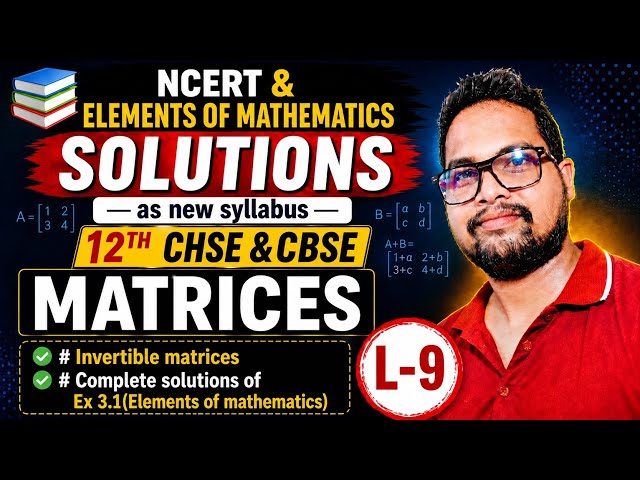  Class 12th elements of mathematics( Ex-3.1 ) solutions in odia || Invertible matrices & example.