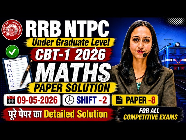 RRB NTPC Under Graduate Level 2026 PYQ | Maths Paper solution | By Vandana Yadav |