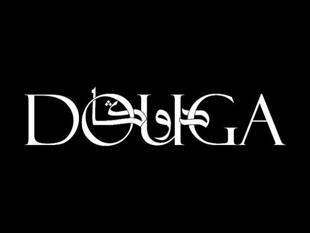 PLYLIST ft. @KOUZ_1 - Douga (Official Lyric Video)