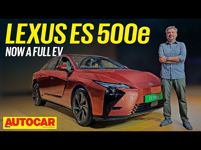 New Lexus ES 500e - Lexus’ first EV for India | First look | Autocar India