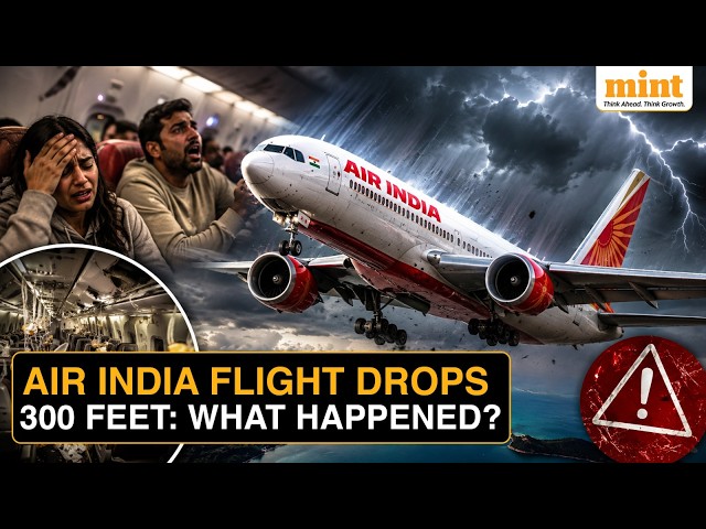 Air India Horror: Phuket-Delhi Flight Suddenly Lost Altitude Mid-Air, Passengers Injured | Details