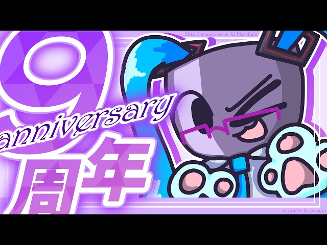 【2億間近】IRIS OUT＆サイレントマジョリティー ― リアルタイム再生回数｜🥊 ボカロ首位決定戦：少女A／メズマライザー ｜🔴 急上昇中＆駆け出しチャンネル｜🚀 いっせい一世風靡：8000万人へ