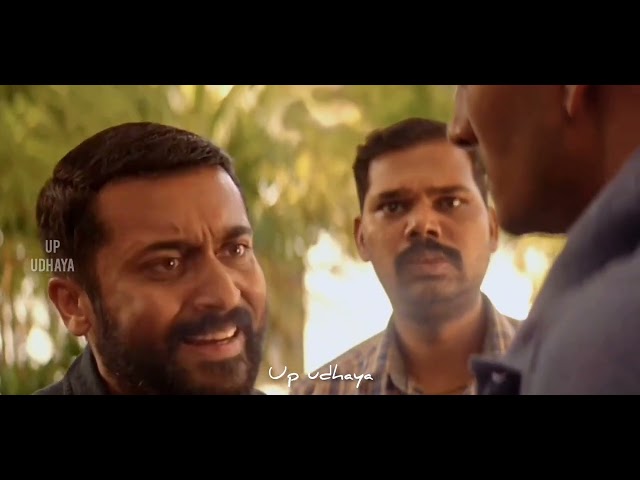 Surya motivation status