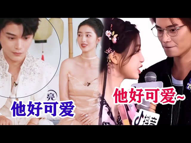 【虞書欣x丁禹兮】果然，誇人不是用的詞對不對，而是人對不對啊！欣欣誇丁禹兮可愛的時候，這哥内心快爽翻了，女同事誇他的時候就是一臉不情願啊！！