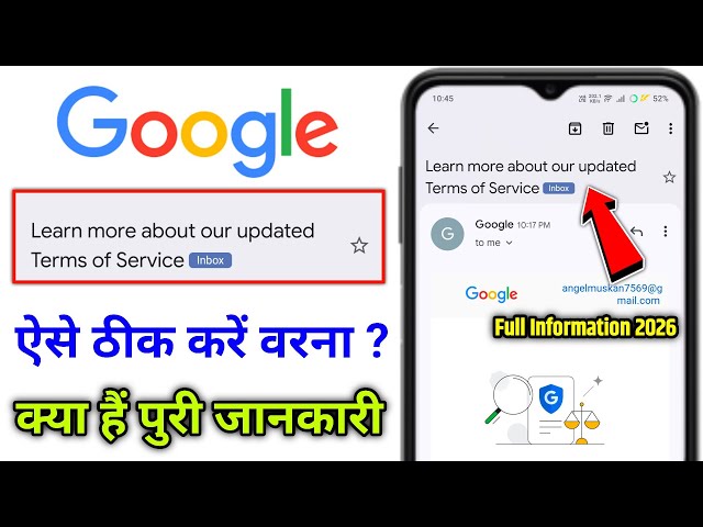 Learn more about our updated Terms of Service Google 2026 | Services used by parent or guardian f...