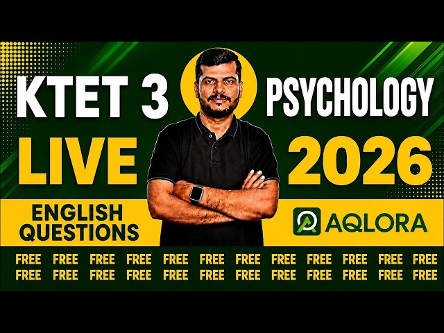 KTET - 3 PSYCHOLOGY | ENGLISH QUESTIONS #ktet2026 #ktet_psychology #ktet_category_3 #k3