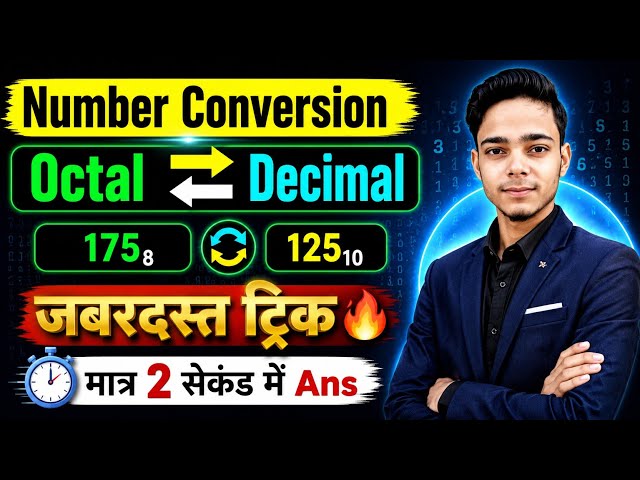 Octal to Decimal Number Conversion | Decimal to Octal Number Conversion | Full Explanation