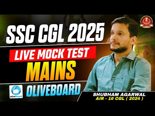 🔴 SSC CGL Mains 2025 | 19/12/2025 I LIVE Paper Solution & Strategy | By AIR 16 #ssc #mains