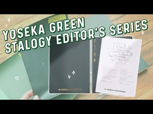 Unbox with Yoseka: Stalogy Editor's Series Notebook - Yoseka Green