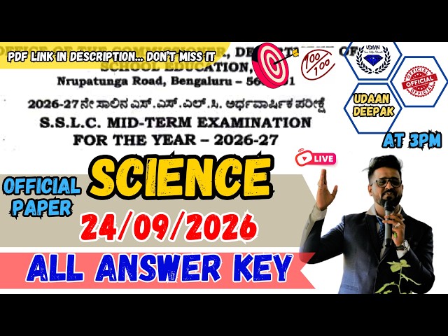10th SSLC 2026 SCIENCE SA1 MIDTERM OFFICIAL PAPER 24/09/2026 SEPTEMBER 2026 ALL KEY ANSWERS KSEAB