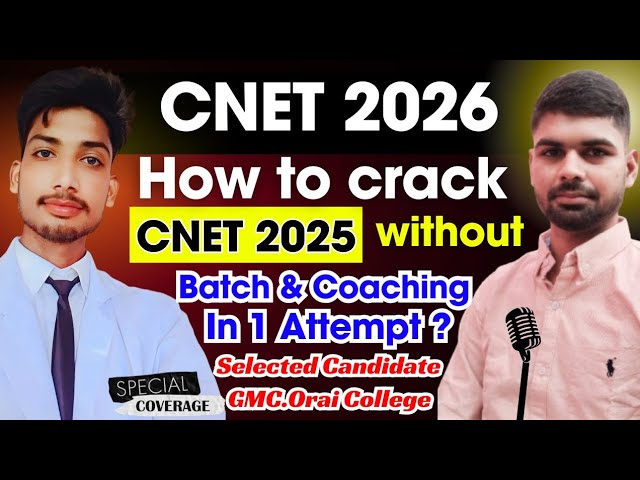 How to Crack Up CNET 2026 Without Coaching & Batch 😍 ||Up CNET Bsc Nursing 2026 Preparation Strategy
