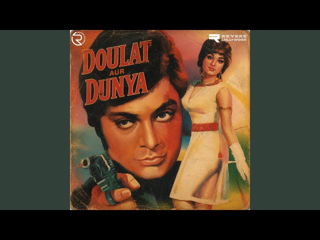 Array Array Array Bachna