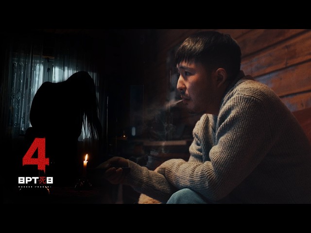G-LOC - URTUU (Urtuu4 Official Soundtrack)
