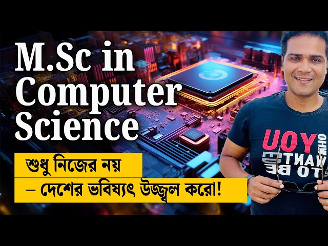 Why India Must Lead in AI & Quantum Computing | Best Research Career