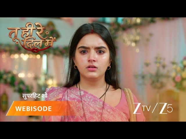 Tu Hi Re Dil Mein | Vrinda ko mili ek dukh bhari khabar.